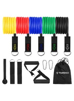 13-Piece Exercise Resistance Bands Set 20 x 9cm