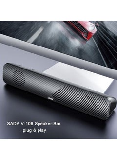 صدى ساوند بار ستيريو USB V-108 أسود  - Image 2