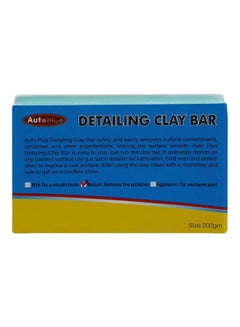 Autoplus Detailing Clay Bar  - Image 1