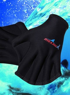 Swimming Diving Webbed Glove 20x1x16cm