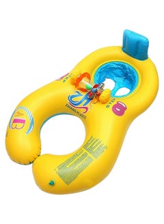 Generic Double Swimming Circle Yacht 20x4x10cm  - Image 1
