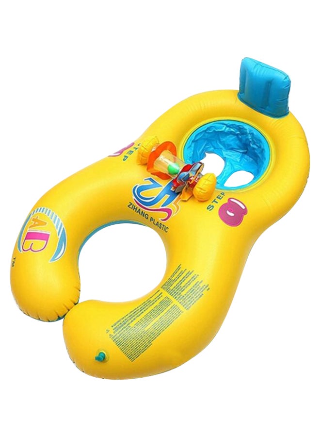 Generic Double Swimming Circle Yacht 20x4x10cm  - Image 1