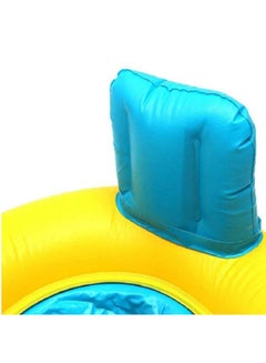 Generic Double Swimming Circle Yacht 20x4x10cm  - Image 3