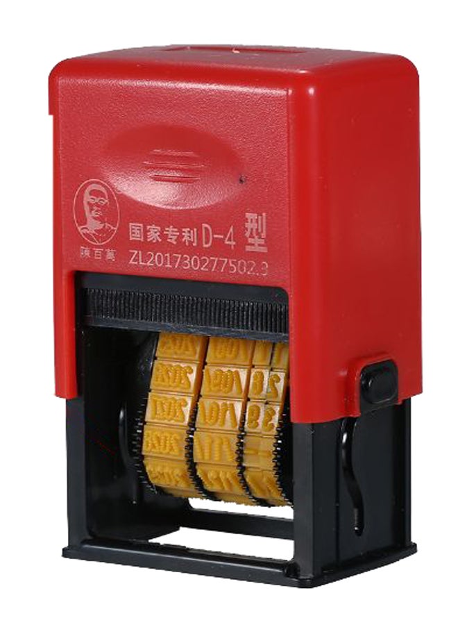 Generic Handheld Portable Date Stamp Printer Black/Red  - Image 1