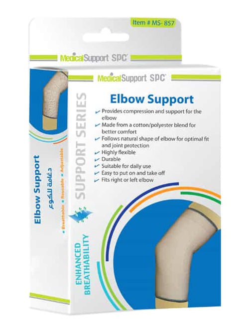 Flexible Elbow Support - Medium -