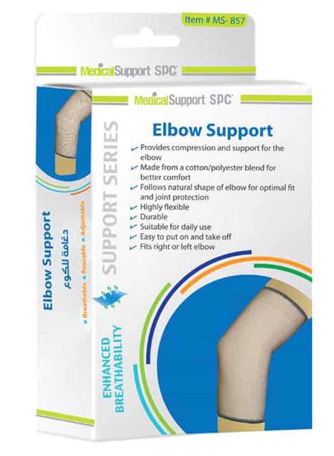 SPC Flexible Elbow Support - Large -