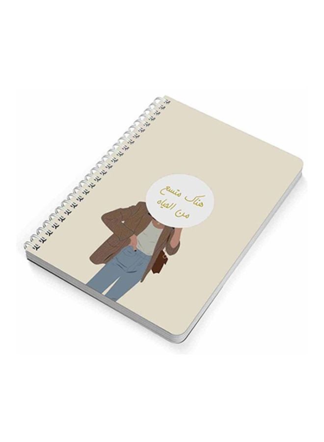 LOWHA A5 Spiral Notebook Beige/Brown/Grey  - Image 2