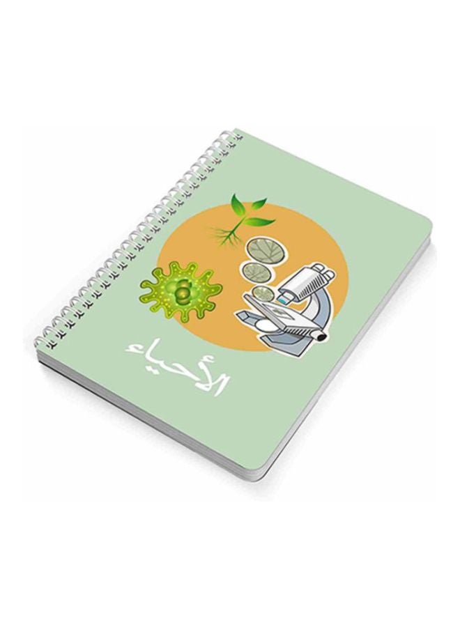 LOWHA - A5 Biology Spiral Notebook Green/Yellow - Image 1