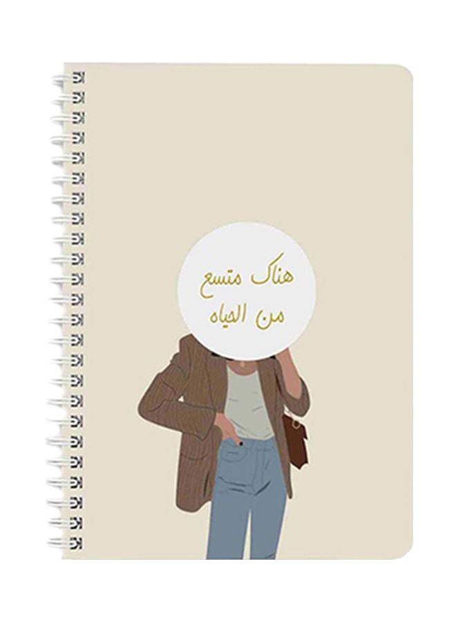 LOWHA A5 Spiral Notebook Beige/Brown/Grey  - Image 1