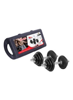 Adjustable Cast Iron Dumbbell Set 15kg