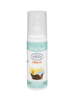 Organic Coconut Baby Oil For Sensitive Skin, 75 ml