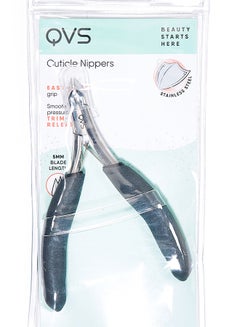 كيو في اس Qvs Cuticle Nipper Silver  - Image 1