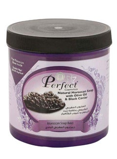 Perfect Natural Moroccan Soap Purple 1000ml 