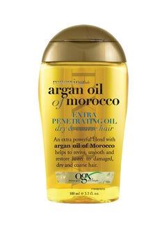 زيت الأرجان المغربي 3.3أوقية