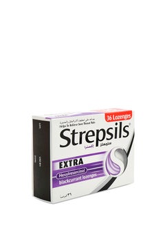Extra Hexylresorcinol Blackcurrant Lozenges - 36 Lozenges