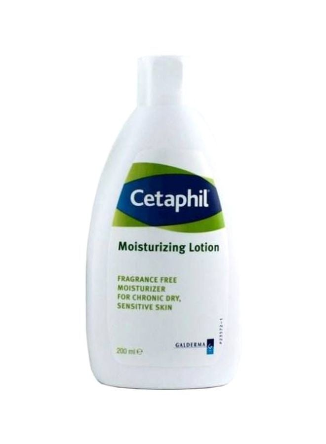 سيتافيل لوشن ترطيب البشرة