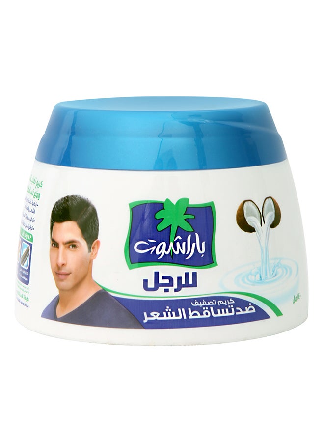 Parachute Anti-Hairfall Men Styling Cream 140ml  - Image 1
