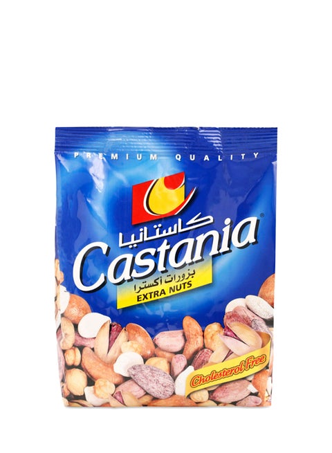 Extra Mixed Nuts 450grams