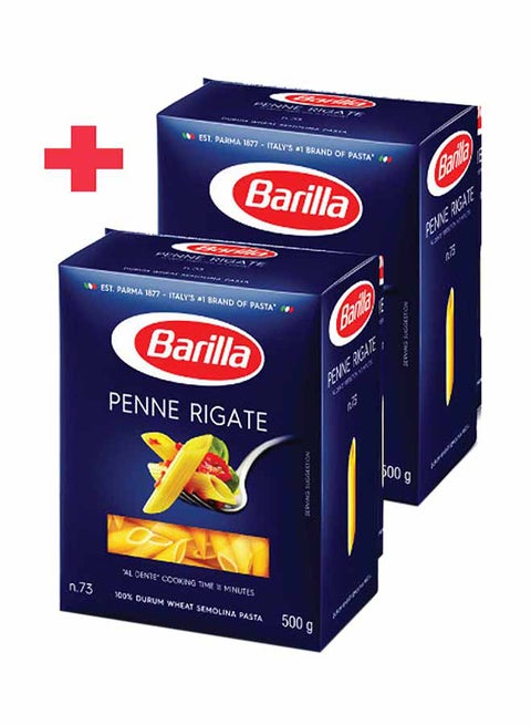 مجموعة مكرونة بين ريجات بوزن 500 جرام مكونة من عبوتين