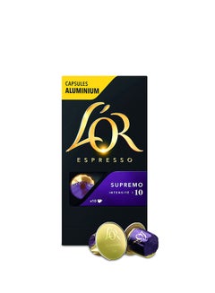 Espresso Supremo Coffee 10 Capsules 52grams