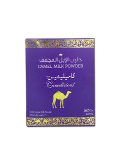 Camel Milk Powder 24 Sachets