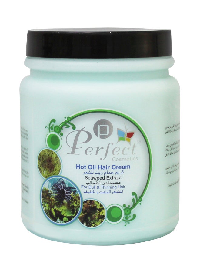 كريم حمام زيت ساخن للعناية بالشعر 1000مل