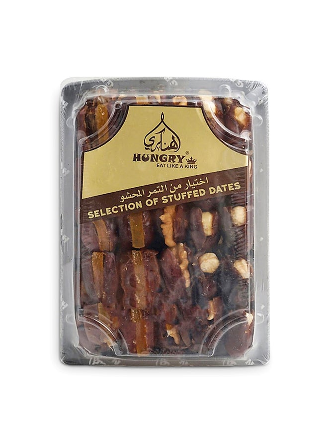 Hungry Selection Of Stuffed Dates 500grams - Image 1