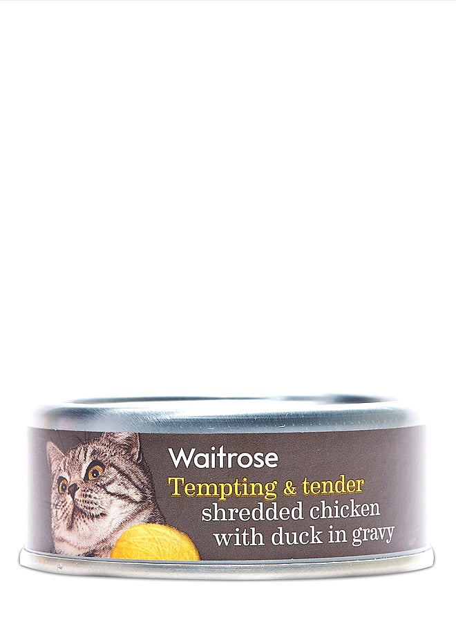 WAITROSE - Tempting And Tender Shredded Chicken 80grams - Image 1