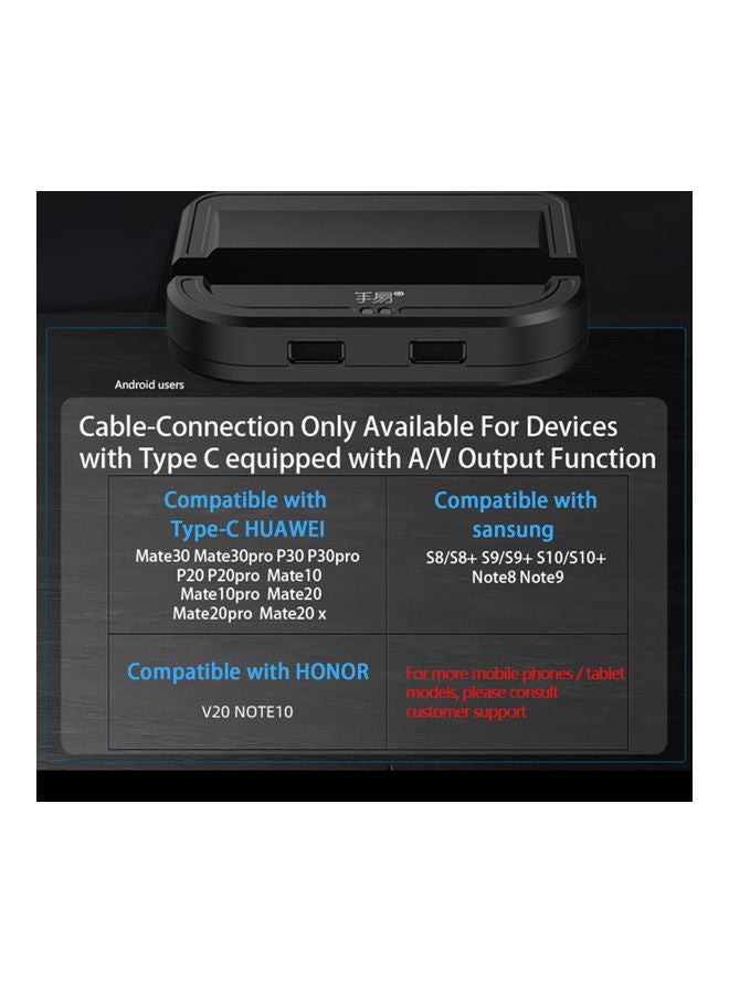 Generic - X1 Pro Type-C Keyboard Mouse Converter HD 4K 144HZ Adapter- wired - Image 1