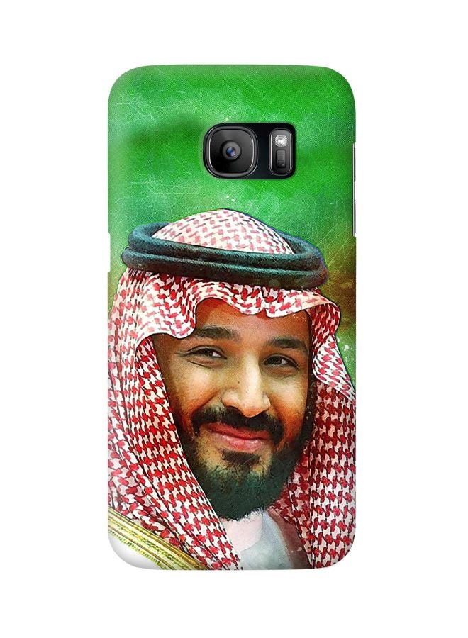 Stylizedd Snap Classic Series Hh Mohammed Bin Salman Printed Case Cover For Samsung Galaxy S7 Green/Brown/Black  - Image 1
