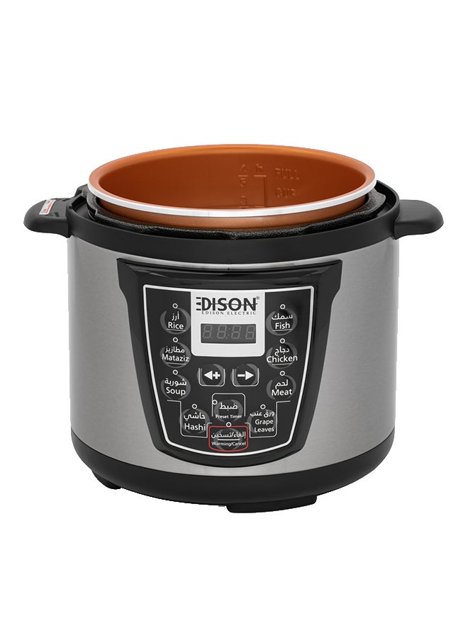 اديسون - قدر ضغط كهربائي 4.0 L 800.0 W 6285360265779 أسود/ فضي - Image 1