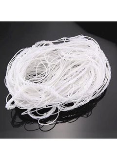 XiuWoo Football Training Net 1.8x1.2meter  - Image 3