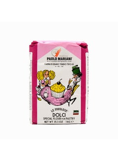 Special Italian Flour Type 00 For Pastry Cakes & Desserts - 100% Italian Wheat Flour 1kg