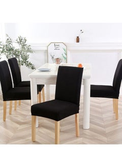 Stretchable Dining Chair Cover Black 58cm - v1602616470/N40393349A_4