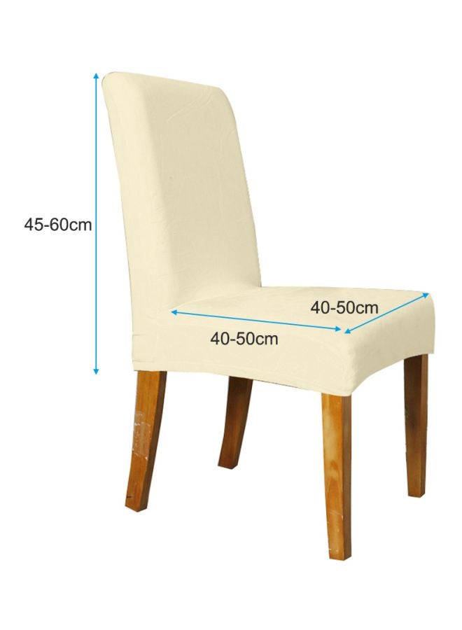 Generic 4-Piece Solid Chair Cover Set Deep Beige 12x12x2cm  - Image 4
