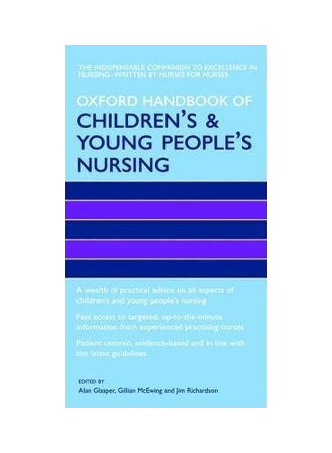 دليل أكسفورد للتمريض للأطفال والشباب - Image 3