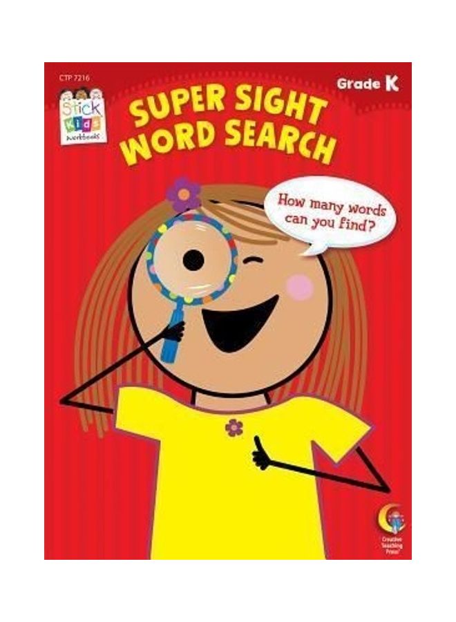 Super Sight Word Search, Grade K paperback english - 01032018  - Image 3