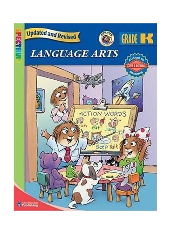 Language Arts, Grade K Paperback English by Mercer Mayer - 1/3/2018 - Image 3