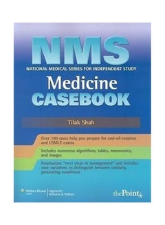 NMS Medicine Casebook Paperback English by Tilak Shah - 01032018