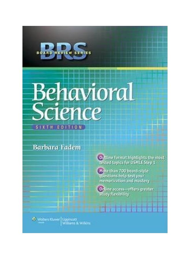 كتاب العلوم السلوكية لسلسلة بي آر إس غلاف ورقي الإنجليزية - 01032018 - Image 3