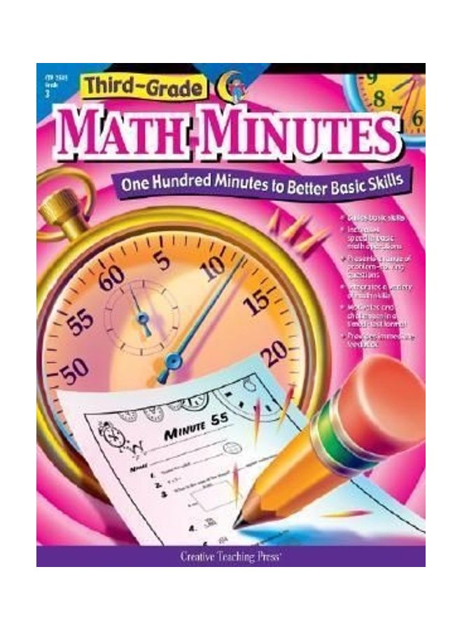 3rd-Grade Math Minutes Paperback English by Alaska Hults - 01032018 - Image 1