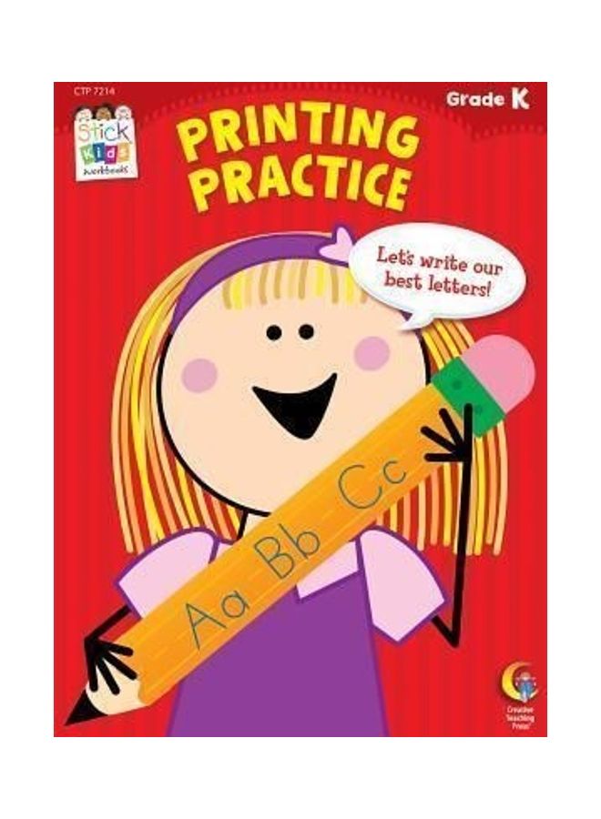 Printing Practice, Grade K paperback english - 01032018 - Image 3