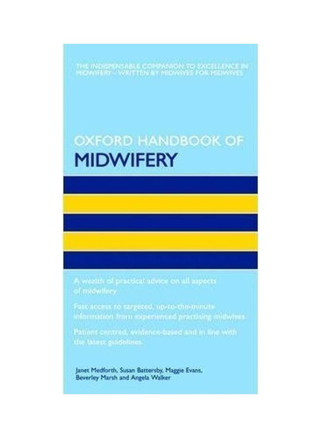 Oxford Handbook of Midwifery Audiobook English by Janet Medforth - 1/3/2018 - Image 1