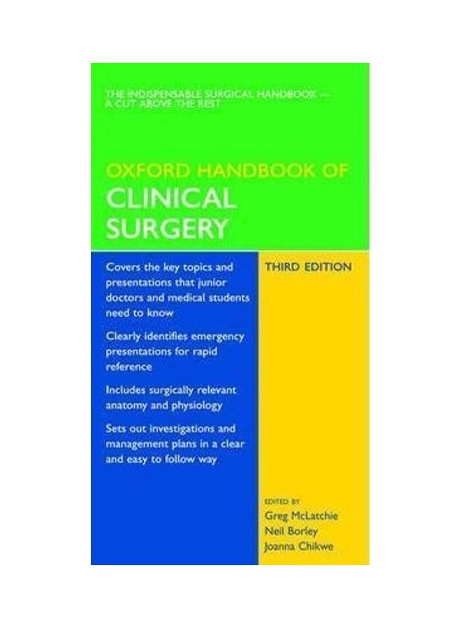 دليل أكسفورد للجراحة السريرية الإنجليزية 1/3/2018 - Image 1