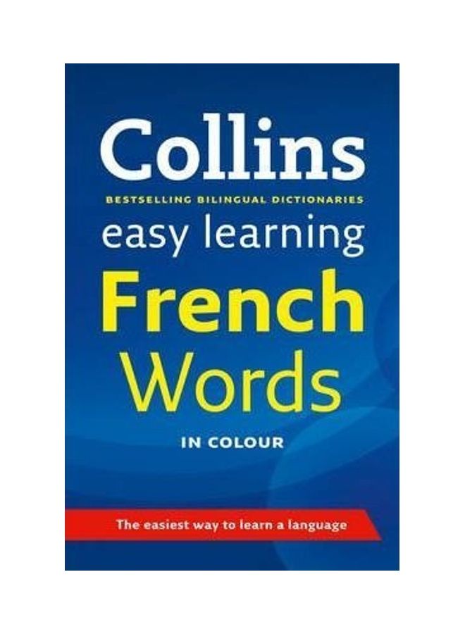 Easy Learning French Words Paperback English and French - 1/3/2018