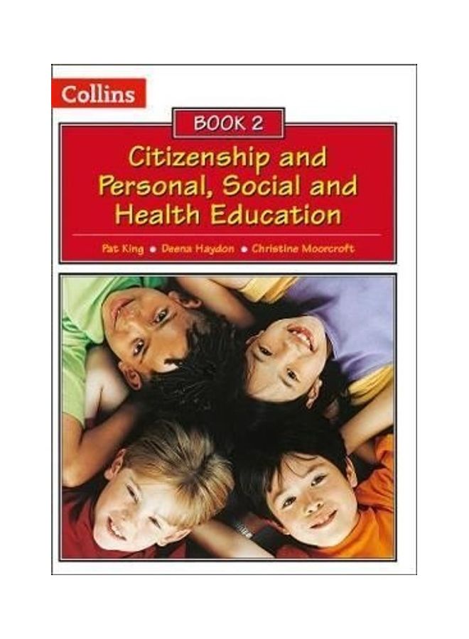 بوك 2 غلاف ورقي الإنجليزية - 01032018 - Image 3