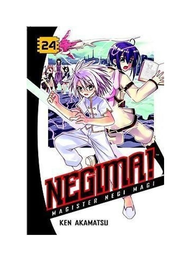 Negima paperback english - 1/3/2018 - Image 2