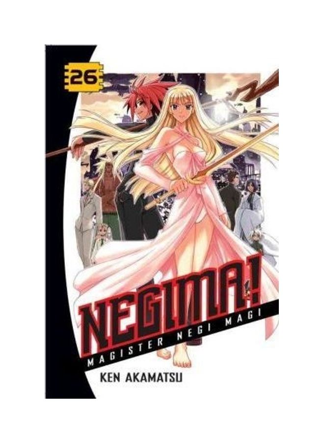 Negima!, Volume 26 paperback english - 1/3/2018 - Image 3