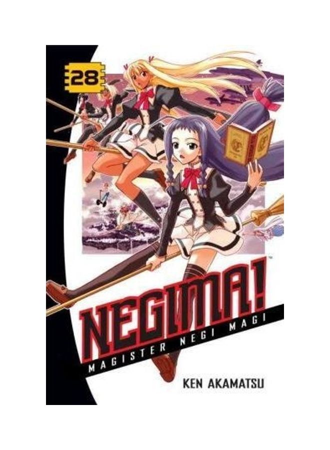 Negima!: Magister Negi Magi, Volume 28 paperback english - 1/3/2018 - Image 1