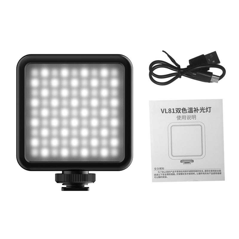 Portable Bi-Color Dimmable LED Video Light Lamp With Triple Cold Shoe Black  - Image 4